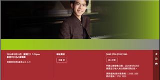 （分類：）位於 。 由 schen430 提交（商品編號 1426828318，圖片 1）。簡介： 。