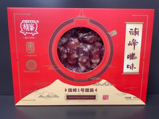（分類：）位於 。 由 sky_walker18 提交（商品編號 1426832717，圖片 1）。簡介： 。