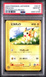 (Category: ) located in . Submitted by kokor0 (Listing ID 1426829409, Image 1). Description: .
