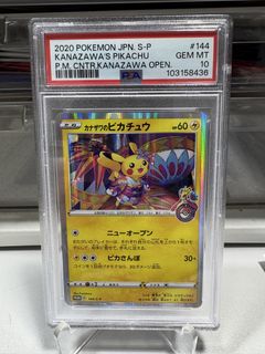 （分類：）位於 。 由 lhycyt 提交（商品編號 1426891436，圖片 1）。簡介： 。