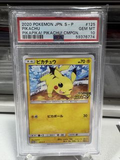 （分類：）位於 。 由 lhycyt 提交（商品編號 1426825519，圖片 1）。簡介： 。