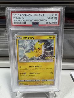 （分類：）位於 。 由 lhycyt 提交（商品編號 1426890819，圖片 1）。簡介： 。