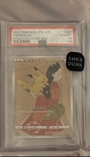 （分類：）位於 。 由 chrisau1023 提交（商品編號 1426833261，圖片 1）。簡介： 。
