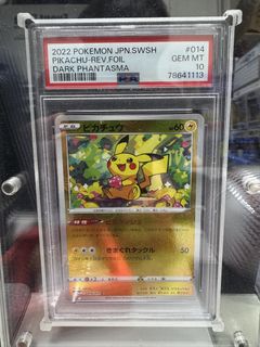 （分類：）位於 。 由 lhycyt 提交（商品編號 1426895574，圖片 1）。簡介： 。