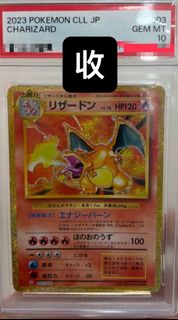 （分類：）位於 。 由 kacocobb11 提交（商品編號 1426877801，圖片 1）。簡介： 。