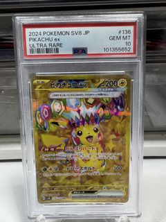 （分類：）位於 。 由 lhycyt 提交（商品編號 1426826841，圖片 1）。簡介： 。