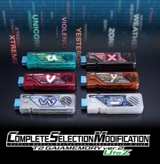 （分類：）位於 。 由 rabbit.toystore 提交（商品編號 1426931295，圖片 1）。簡介： 。