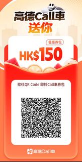 （分類：）位於 。 由 nheyo 提交（商品編號 1426862344，圖片 1）。簡介： 。