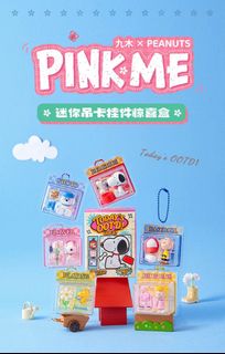 （分類：）位於 。 由 lingsanna 提交（商品編號 1426792191，圖片 1）。簡介： 。