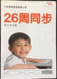 （分類：）位於 。 由 boldfox_152ed0 提交（商品編號 1426842164，圖片 1）。簡介： 。