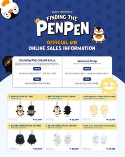 2PM ジュノ2026 FAN MEETING MDペンペンマグネットセット 2PM LEE