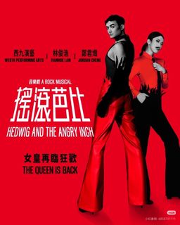 （分類：）位於 。 由 angelxd404 提交（商品編號 1426817852，圖片 1）。簡介： 。