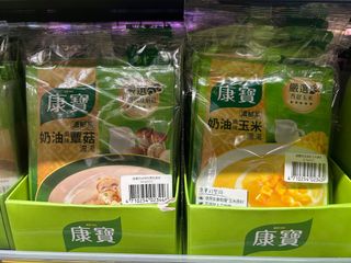 （分類：）位於 。 由 ebobobobo 提交（商品編號 1426874118，圖片 1）。簡介： 。