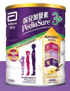 （分類：）位於 。 由 missttn 提交（商品編號 1426832403，圖片 1）。簡介： 。