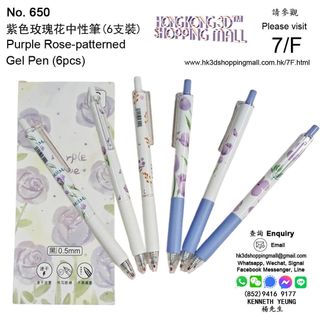 （分類：）位於 。 由 pathfinder_etrading 提交（商品編號 1426836840，圖片 1）。簡介： 。
