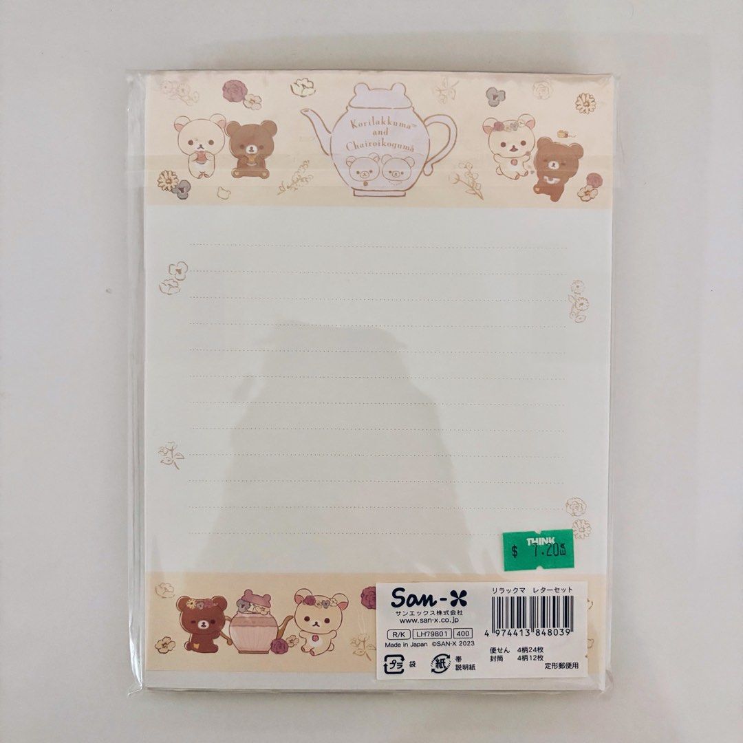 ($7 mailed) Rilakkuma & Korilakkuma Letter Set, Hobbies & Toys ...