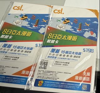 （分類：）位於 。 由 lowailam2001 提交（商品編號 1426859152，圖片 1）。簡介： 。