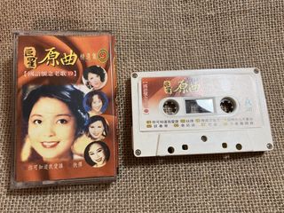 由 jerry0258 (刊登 ID 1426834165，圖片 1) 提交，位於 的 (類別：)，說明：。