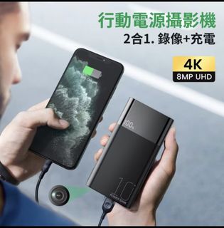 （分類：）位於 。 由 zenglobal5 提交（商品編號 1426959968，圖片 1）。簡介： 。