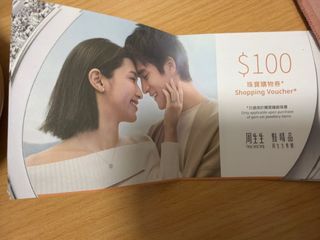（分類：）位於 。 由 missiontree 提交（商品編號 1426794310，圖片 1）。簡介： 。