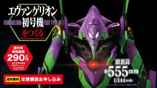 （分類：）位於 。 由 9linnnnn 提交（商品編號 1426818943，圖片 1）。簡介： 。