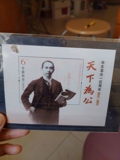 （分類：）位於 。 由 ip651574 提交（商品編號 1426820387，圖片 1）。簡介： 。