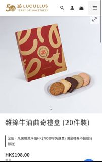 （分類：）位於 。 由 share.happy 提交（商品編號 1426870213，圖片 1）。簡介： 。