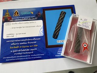 （分類：）位於 。 由 amzta 提交（商品編號 1426844333，圖片 1）。簡介： 。