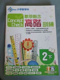 （分類：）位於 。 由 happylabrador 提交（商品編號 1426806259，圖片 1）。簡介： 。