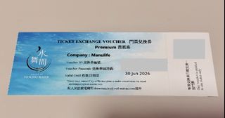 （分類：）位於 。 由 lamchichi8888 提交（商品編號 1426950108，圖片 1）。簡介： 。