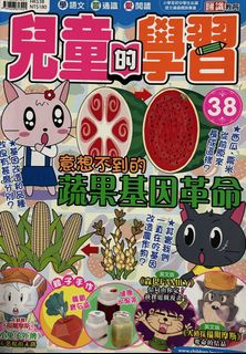 （分類：）位於 。 由 pro3388 提交（商品編號 1426932838，圖片 1）。簡介： 。