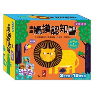 （分類：）位於 。 由 kittyccccccc 提交（商品編號 1426836784，圖片 1）。簡介： 。