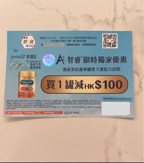 （分類：）位於 。 由 prispris_ 提交（商品編號 1426827524，圖片 1）。簡介： 。