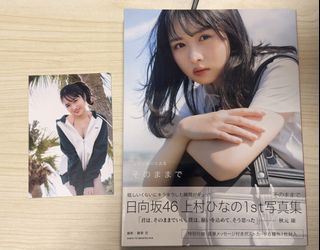 （分類：）位於 。 由 469488 提交（商品編號 1426899262，圖片 1）。簡介： 。
