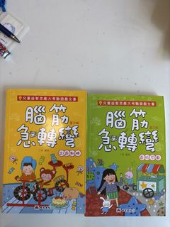 （分類：）位於 。 由 hapisehop 提交（商品編號 1426838652，圖片 1）。簡介： 。