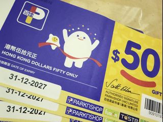 （分類：）位於 。 由 yy1122ka 提交（商品編號 1426806137，圖片 1）。簡介： 。