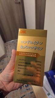 （分類：）位於 。 由 Snufkin_ 提交（商品編號 1426794202，圖片 1）。簡介： 。