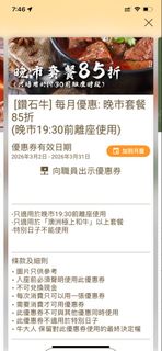 （分類：）位於 。 由 chym2018 提交（商品編號 1426896184，圖片 1）。簡介： 。
