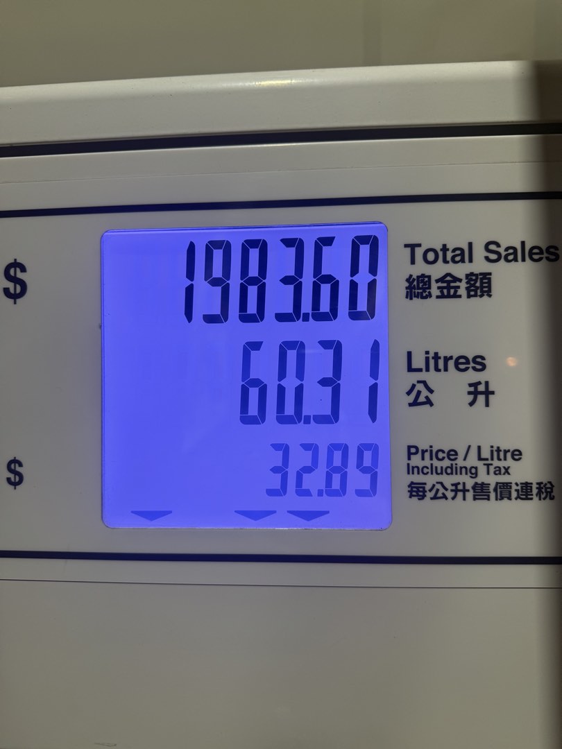 (分類:)位於 。 由 Johnjohn 提交(商品編號 1426831103,圖片 1)。簡介: 。