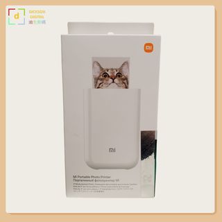 Display Item: Xiaomi Printer479068227120680960
