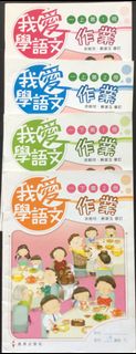（分類：）位於 。 由 boldfox_152ed0 提交（商品編號 1426842733，圖片 1）。簡介： 。