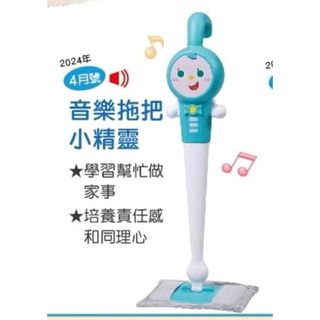 由 candytseng (刊登 ID 1426819826，圖片 1) 提交，位於 的 (類別：)，說明：。