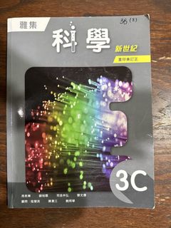 （分類：）位於 。 由 kolekole 提交（商品編號 1426847018，圖片 1）。簡介： 。