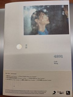 （分類：）位於 。 由 will_c. 提交（商品編號 1426883261，圖片 1）。簡介： 。