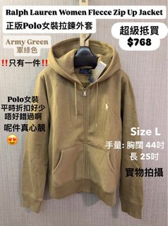 衣服Clothing Collection item 2