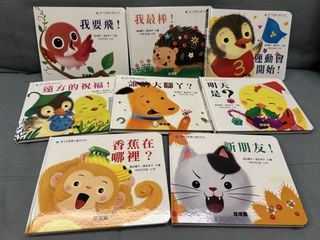 （分類：）位於 。 由 kwinnie413 提交（商品編號 1426945145，圖片 1）。簡介： 。