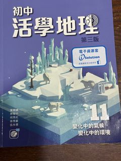 （分類：）位於 。 由 kolekole 提交（商品編號 1426860174，圖片 1）。簡介： 。