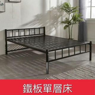 （分類：）位於 。 由 grandshark-b7db 提交（商品編號 1426807955，圖片 1）。簡介： 。