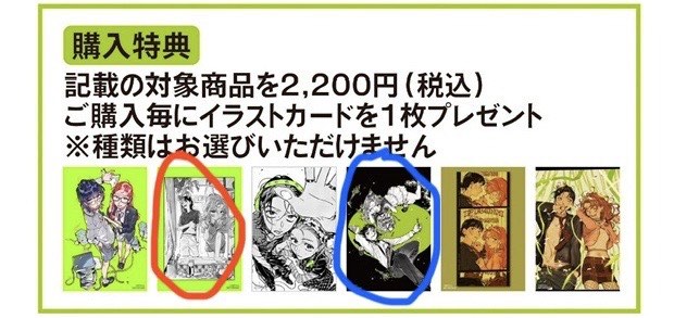 （分類：）位於 。 由 bluesky0404 提交（商品編號 1426932822，圖片 1）。簡介： 。