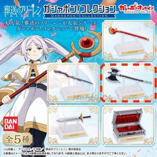 （分類：）位於 。 由 itsdarcy 提交（商品編號 1426019236，圖片 1）。簡介： 。